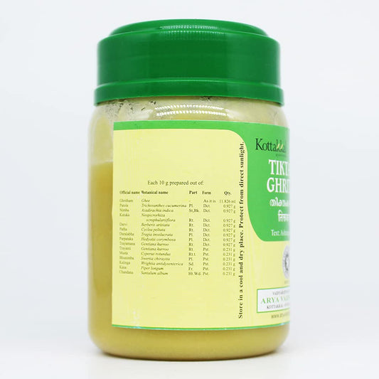 Kottakkal Ayurveda Tiktaka Ghritam | 150 gm Paste