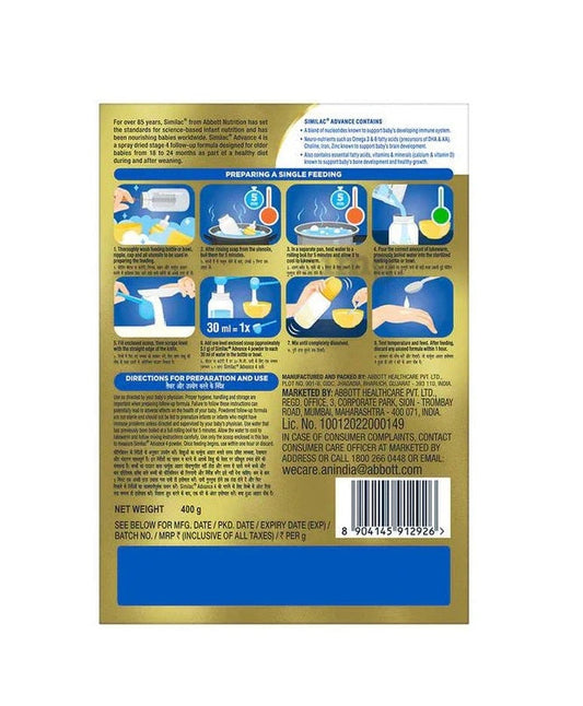 SIMILAC ADVANCE Infant Advance Stage - 4 400 gm