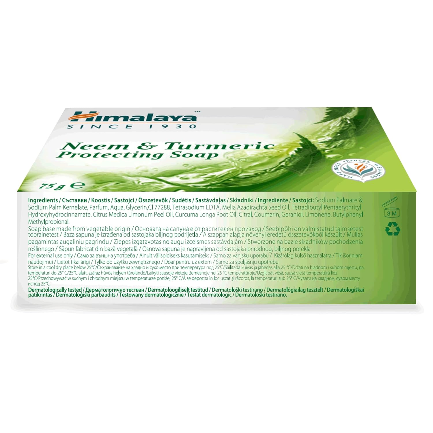 Himalaya Herbals Neem and Turmeric Soap - 75 gm - Pack of 1