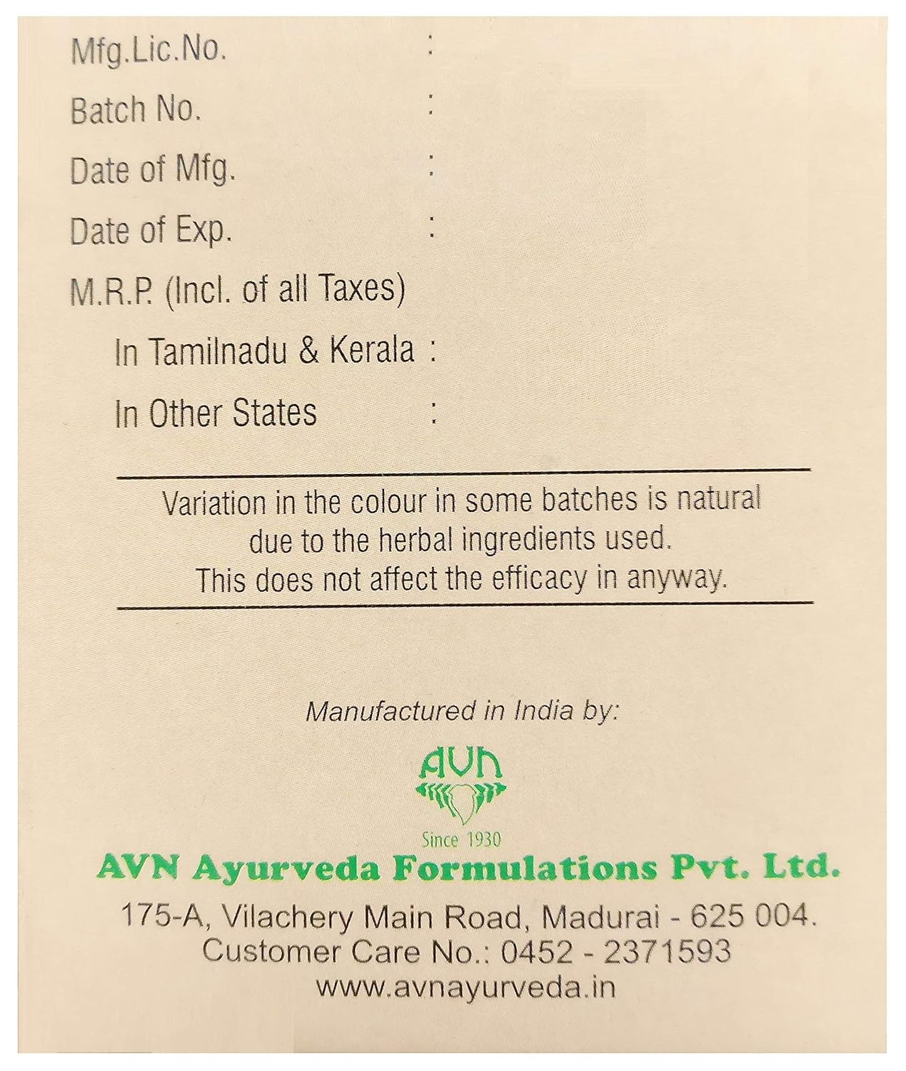 AVN AYURVEDA LACTOVEN CAPSULE – 120 NOS For milk productionin Lactating Mothers