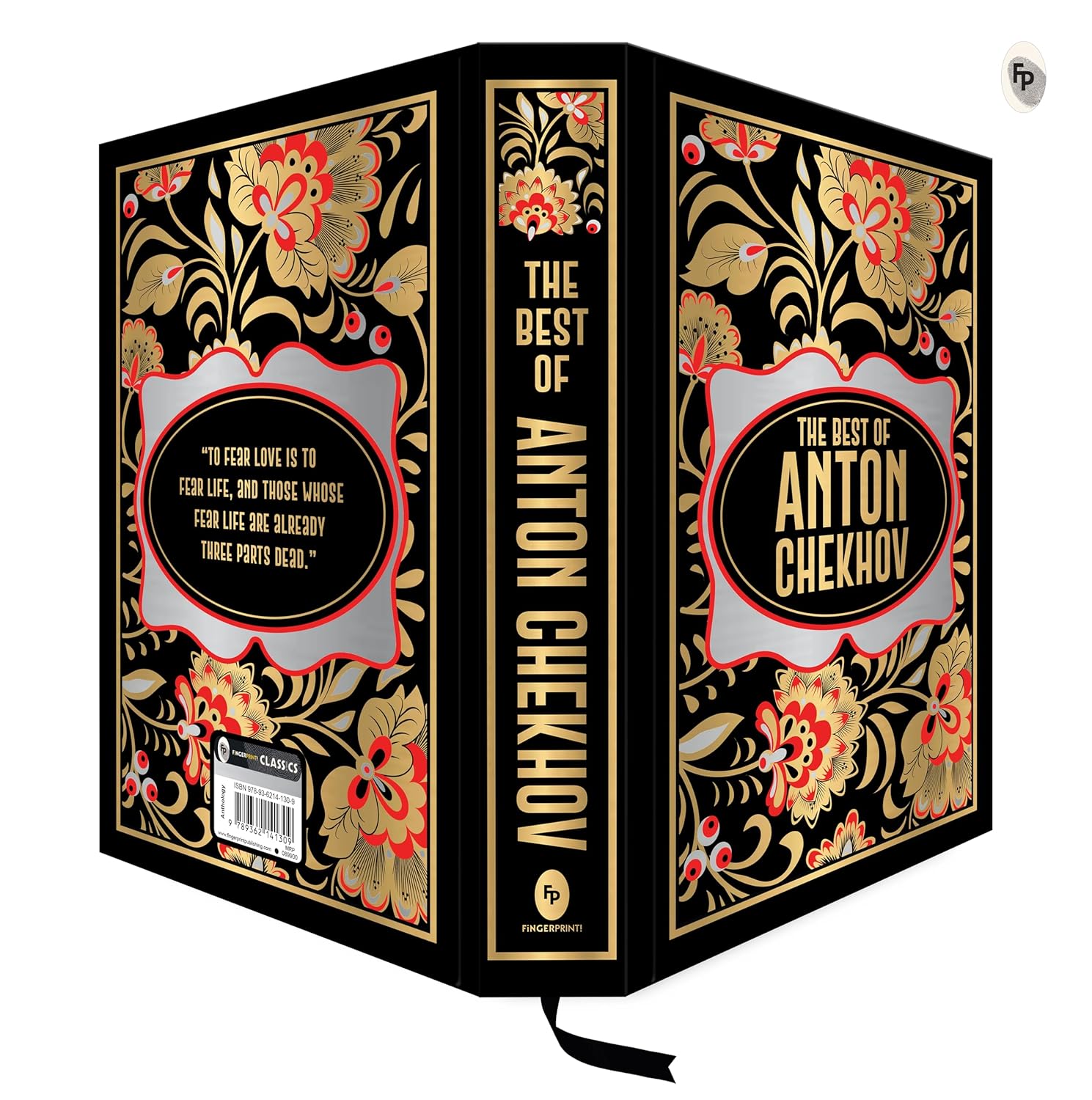 The Best of Anton Chekhov (Hardcover)