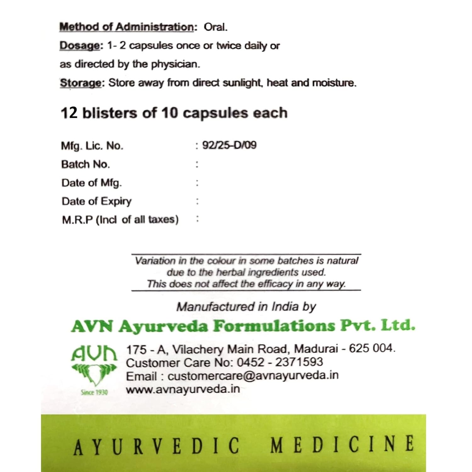 Avn Ayurveda Perment (120 Capsules) For Physiological Stress, Anxiety, Depression, Chronic Headache