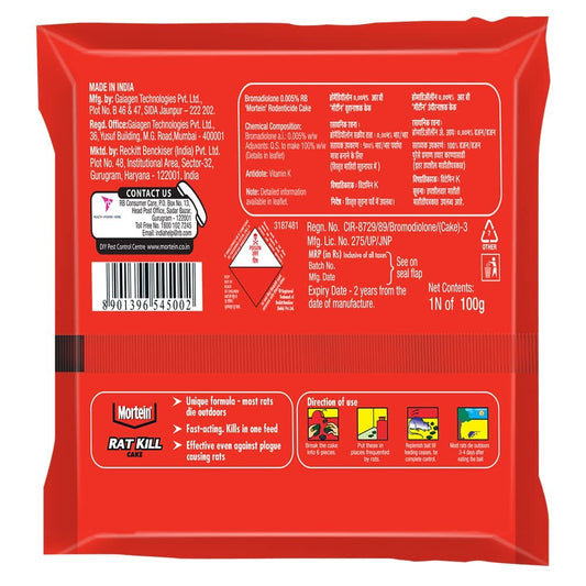 Mortein Powergard Rat Kill Cake, 100 G
