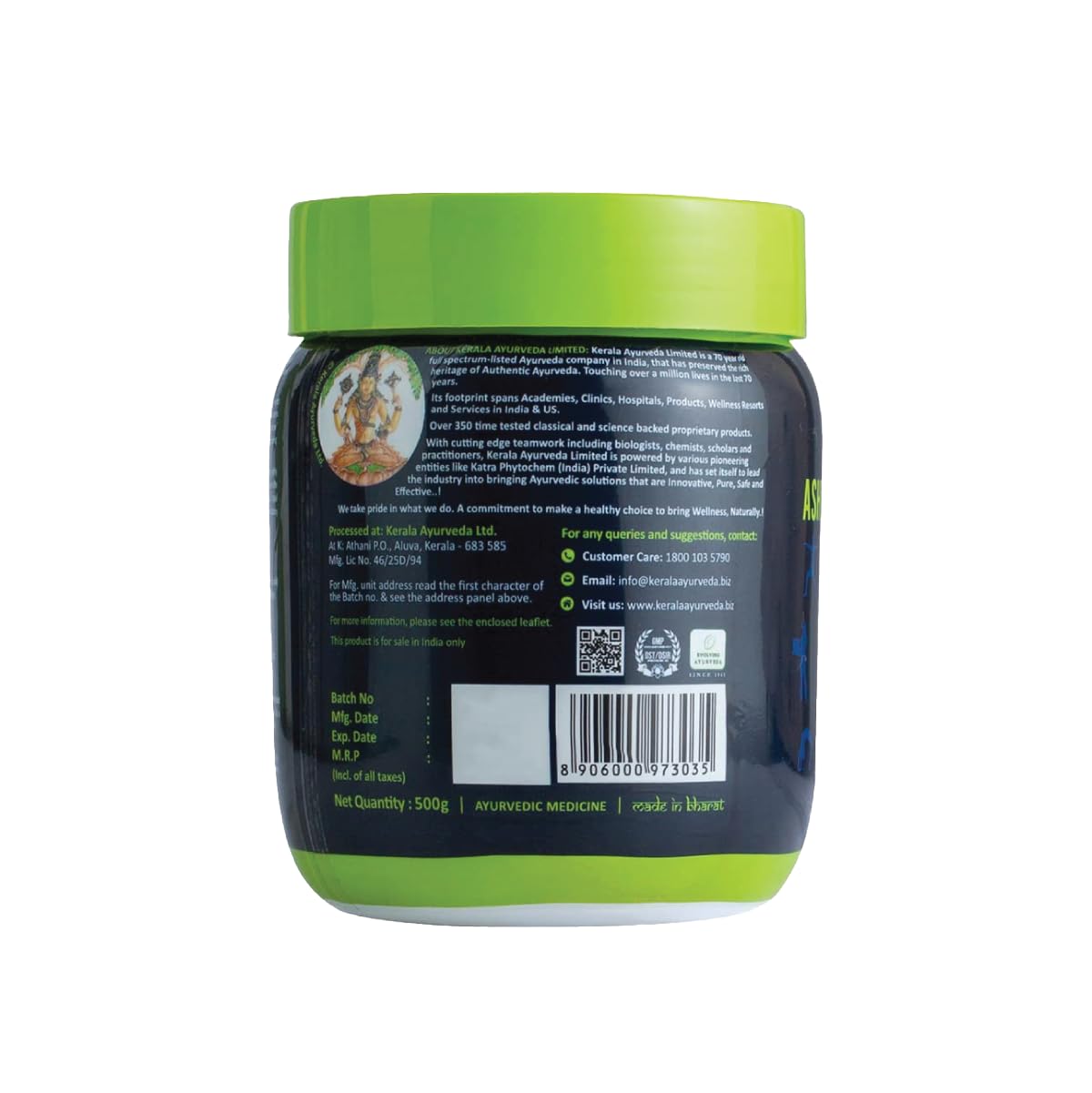 Kerala Ayurveda Aswagandhadi Lehyam - 500 gm
