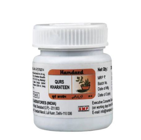 Hamdard Qurs Kharateen Tablets - 20 tabs