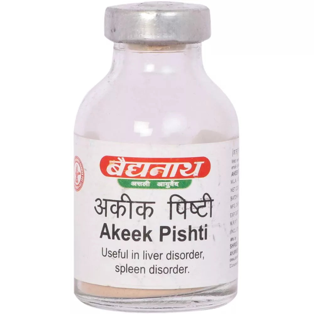 Baidyanath Akik Pishti (10g) for heart diseases, cough ,heart burn