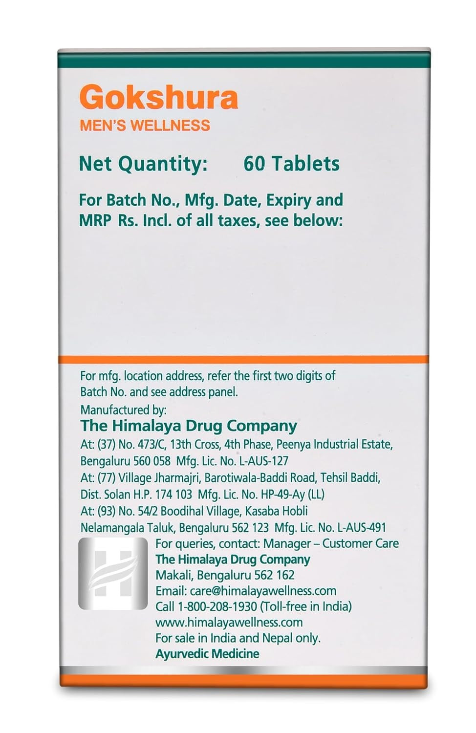 Himalaya Wellness Pure Herbs Gokshura Men's Wellness  - 60 tabs