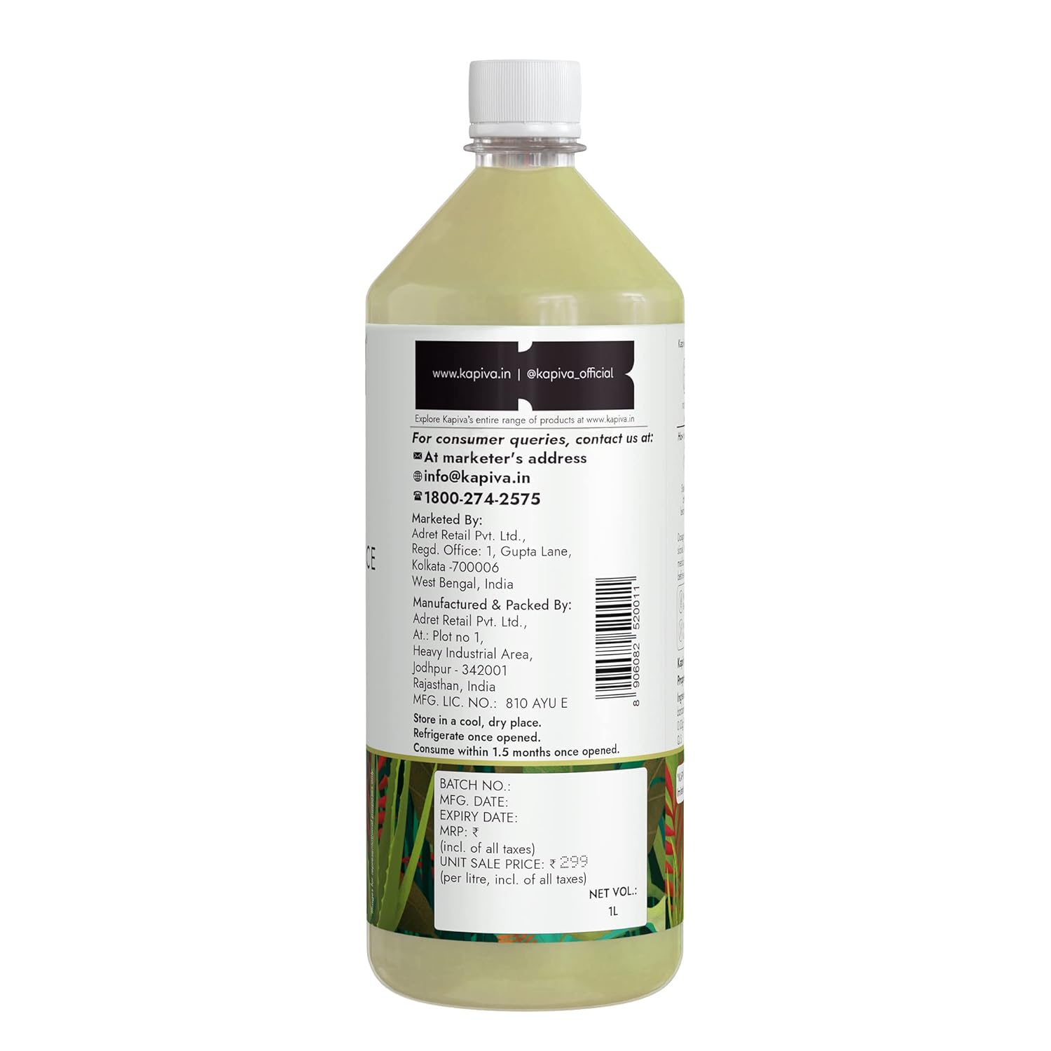Kapiva Ayurveda Thar Aloe Vera Juice - 1L