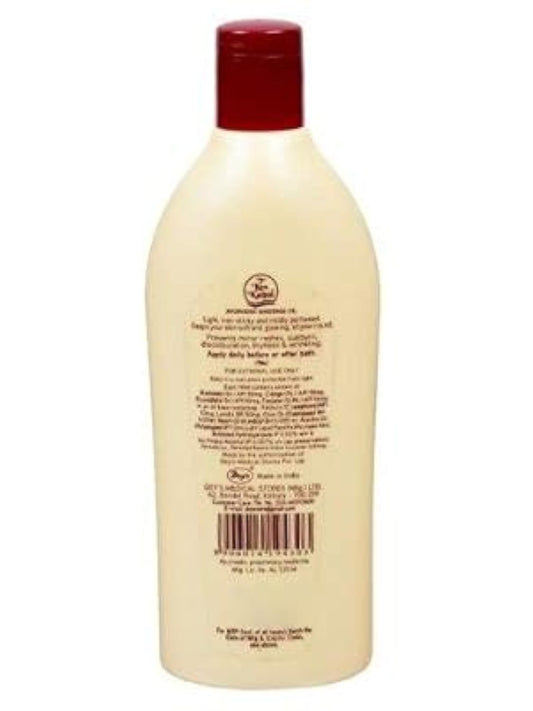 Keo Karpin Body Oil 200 ml