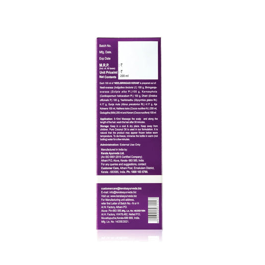 Kerala Ayurveda Neelibringadi Keram - 200 ml