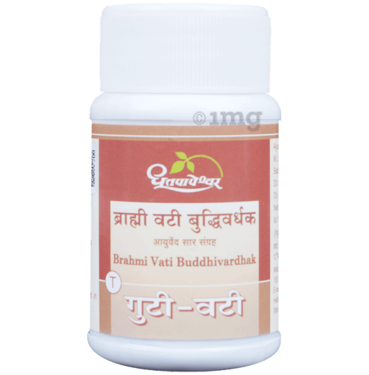 Dhootapapeshwar Brahmi Vati Buddhivardhak Tablet - 60 Tabs