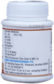 Dhootapapeshwar Kamdugha (with Mouktik) Tablets - 25 tabs