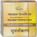 Dhootapapeshwar Shwaskas Chintamani Rasa Standard Quality Suvarnakalpa Tablets - 30 Tablets