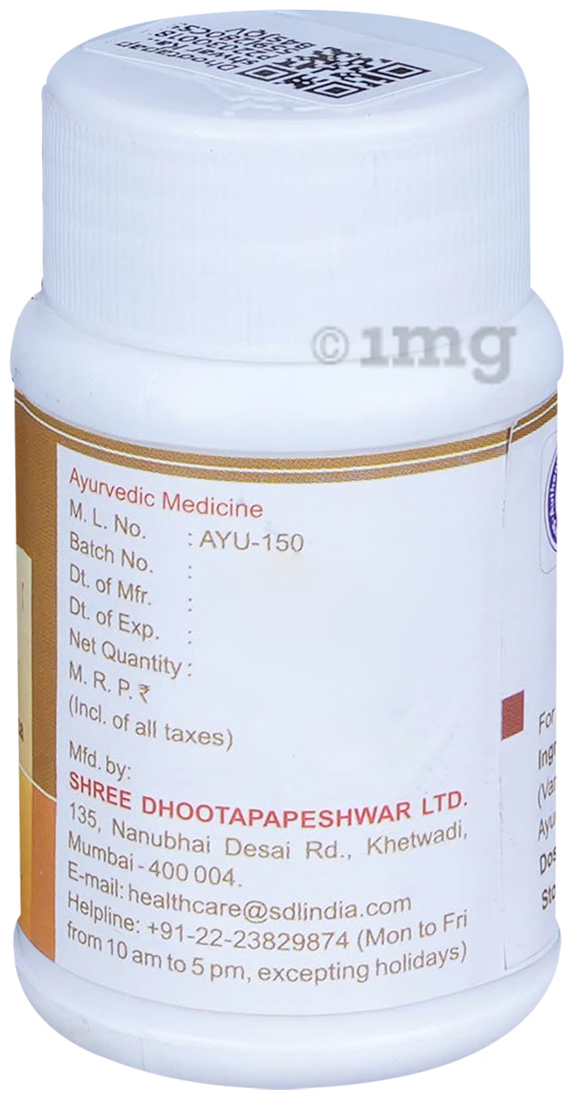 Dhootapapeshwar Kapardika Bhasma - 10 gm