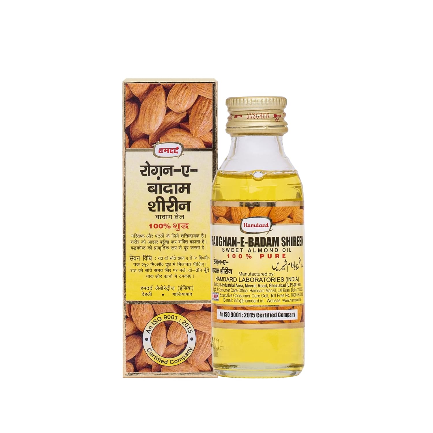 Hamdard Roghan Badam Shirin Sweet Almond Oil - 50 ml