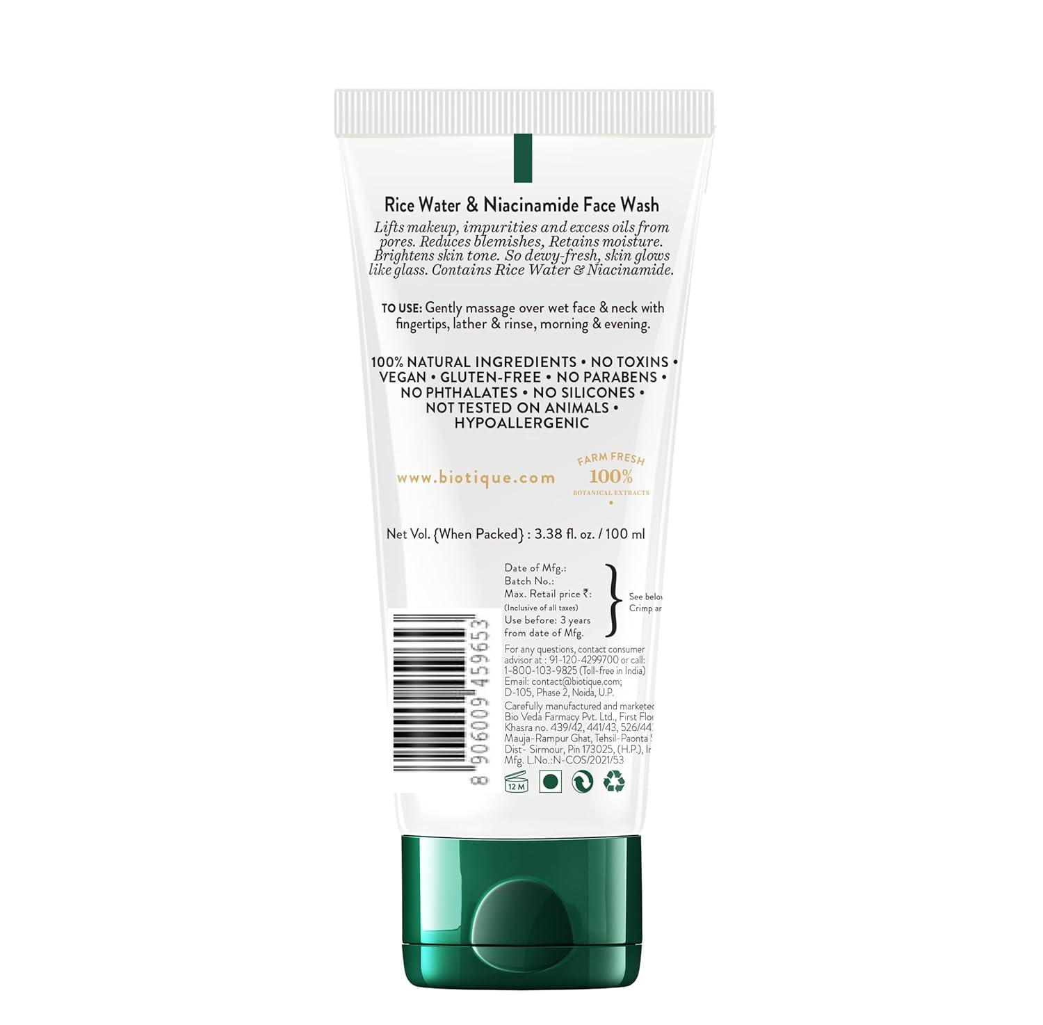 Biotique Advanced Ayurveda Rice Water & Niacinamide Gel Face Wash - 100 ml