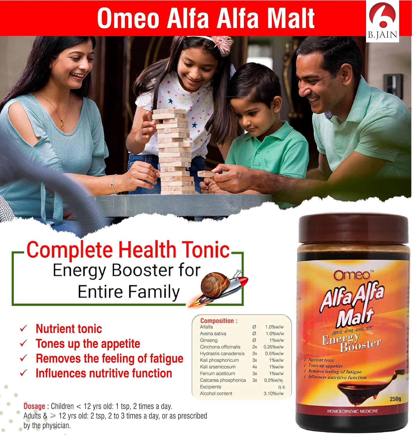 Bjain Homeopathy Omeo Alfa Alfa Malt - 450 gm