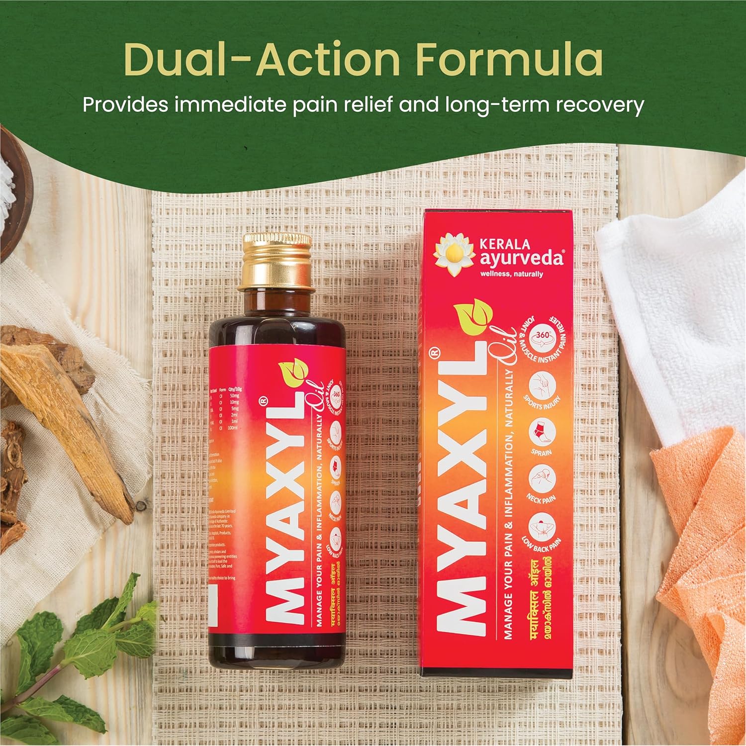 Kerala Ayurveda Myaxyl Oil - 200 ml