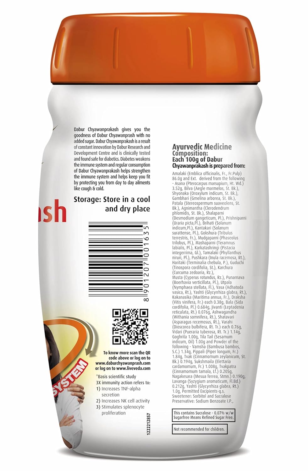 Dabur Chyawanprakash Sugar Free - 450 gm