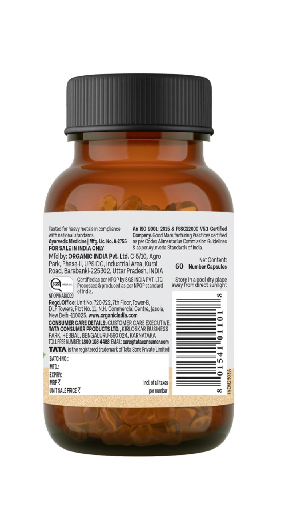 Organic India Immunity Veg 60 Capsule