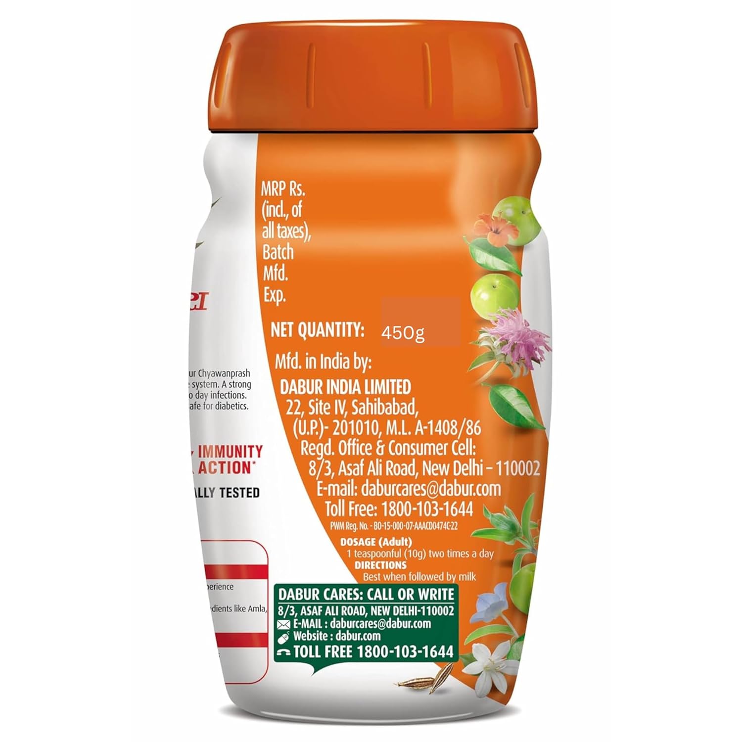 Dabur Chyawanprakash Sugar Free - 450 gm