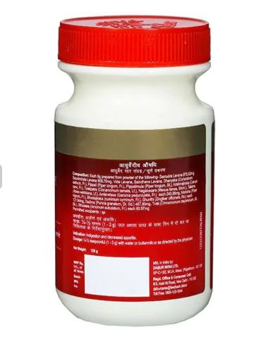 Dabur Lavanbhaskar Churna - 120 gm