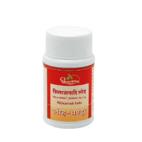 Dhootapapeshwar Sjvadi Loha Tablets - 60 tabs