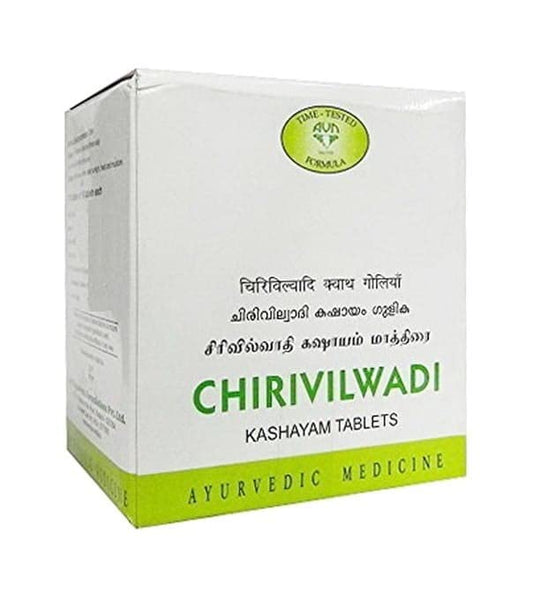 AVN AYURVEDA CHIRIVILWADI KASHAYAM TABLETS – 120 NOS For hemorrhoids, fistula, burning sensation