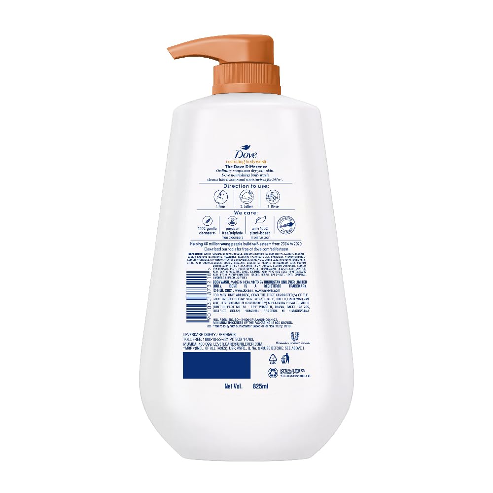 Dove Dryness Care Body Wash With Jojoba Oil - 800 ml