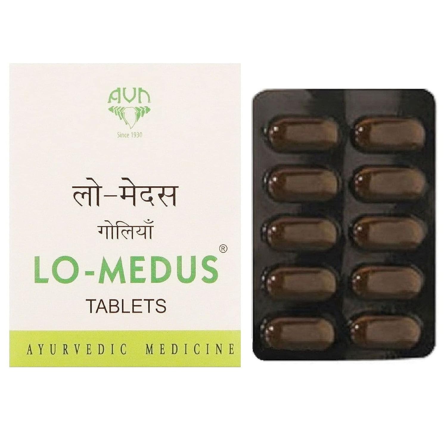 AVN Ayurveda Lo-Medus 100 Tablets For Obesity, Cholesterol, High Lipid Levels And Triglycerides