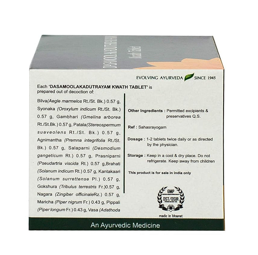 Kerala Ayurveda Dasamoolakaduthrayam Kwath Tablets - 100 Tablets