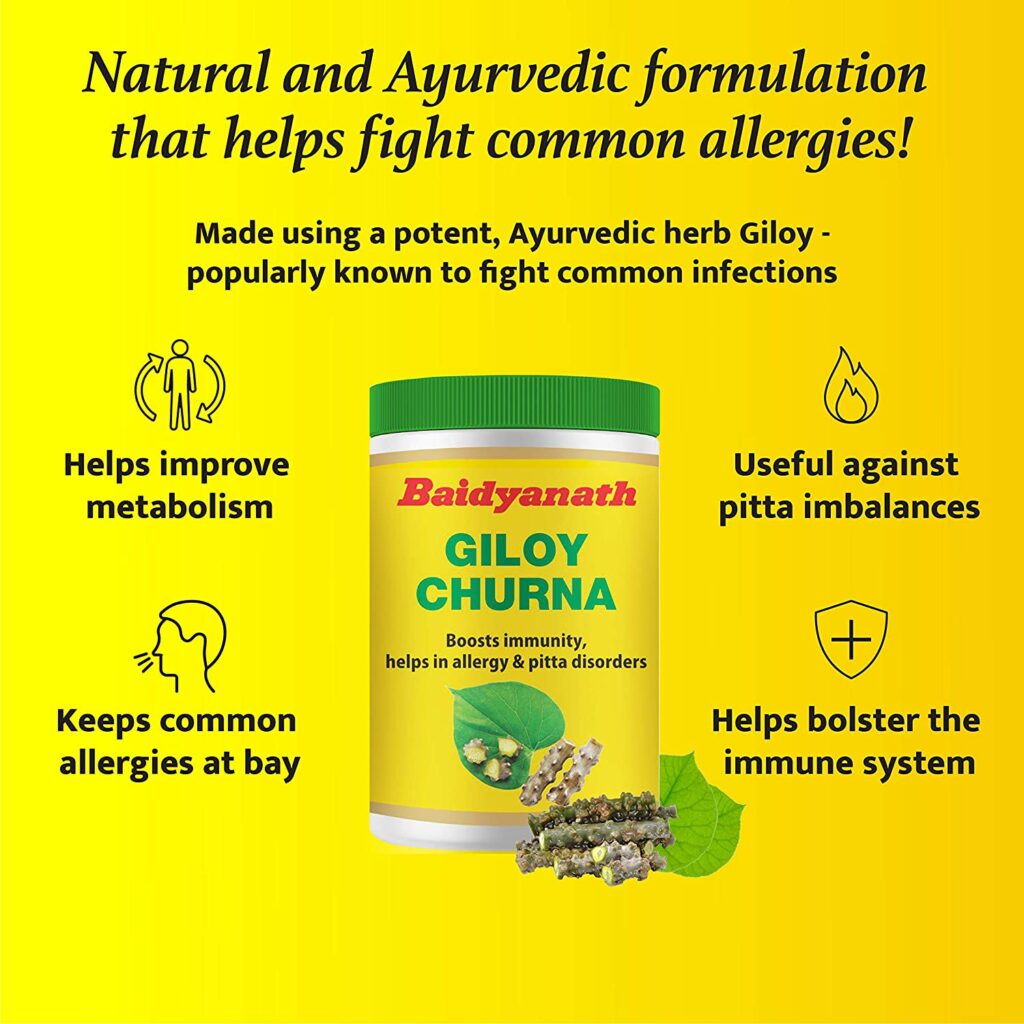 Baidyanath Guduchi (Giloy) Churna – Helps Boost Immunity – 100 gm For Immunity, skin inflammation