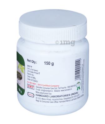 Hamdard Jawarish Kamuni - 150 gm