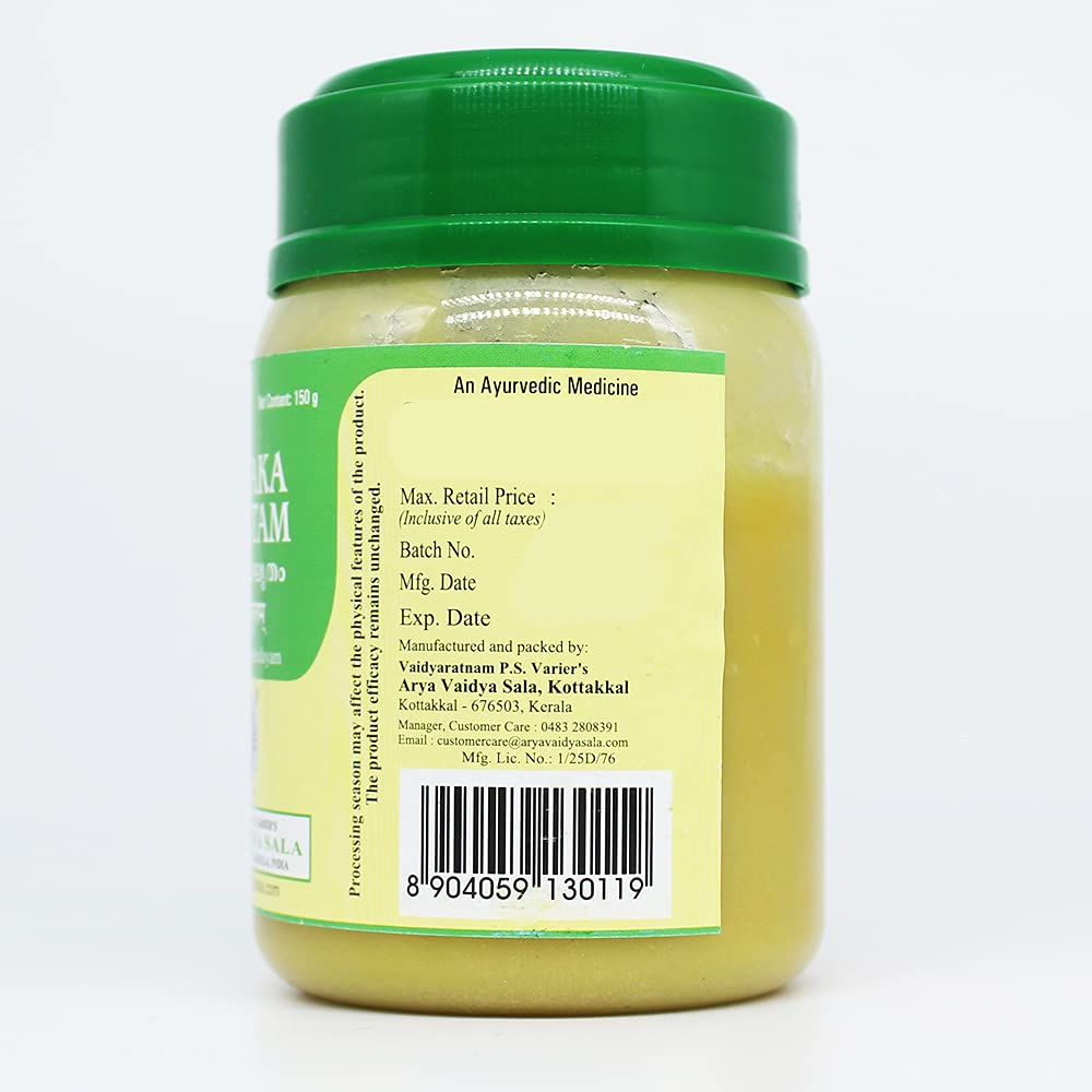 Kottakkal Ayurveda Tiktaka Ghritam | 150 gm Paste