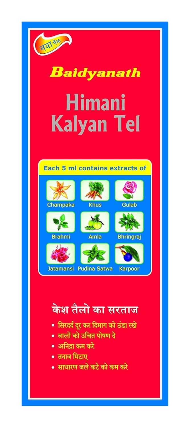 Baidyanath Ayurvedic Himani Kalyan Tail (200ml) For headache, mental stress, hair growth, and sound sleep