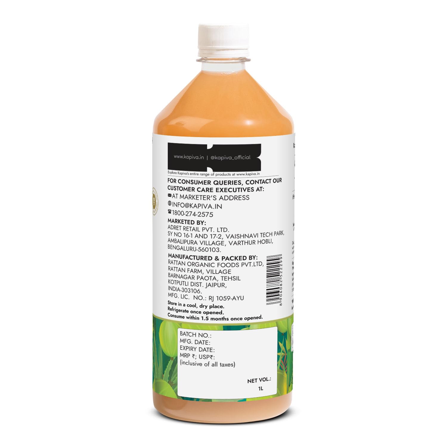 Kapiva Ayurveda Aloe Vera + Amla Juice - 1 L