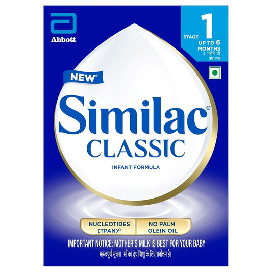 Similac Classic stage 1 - 400 gm
