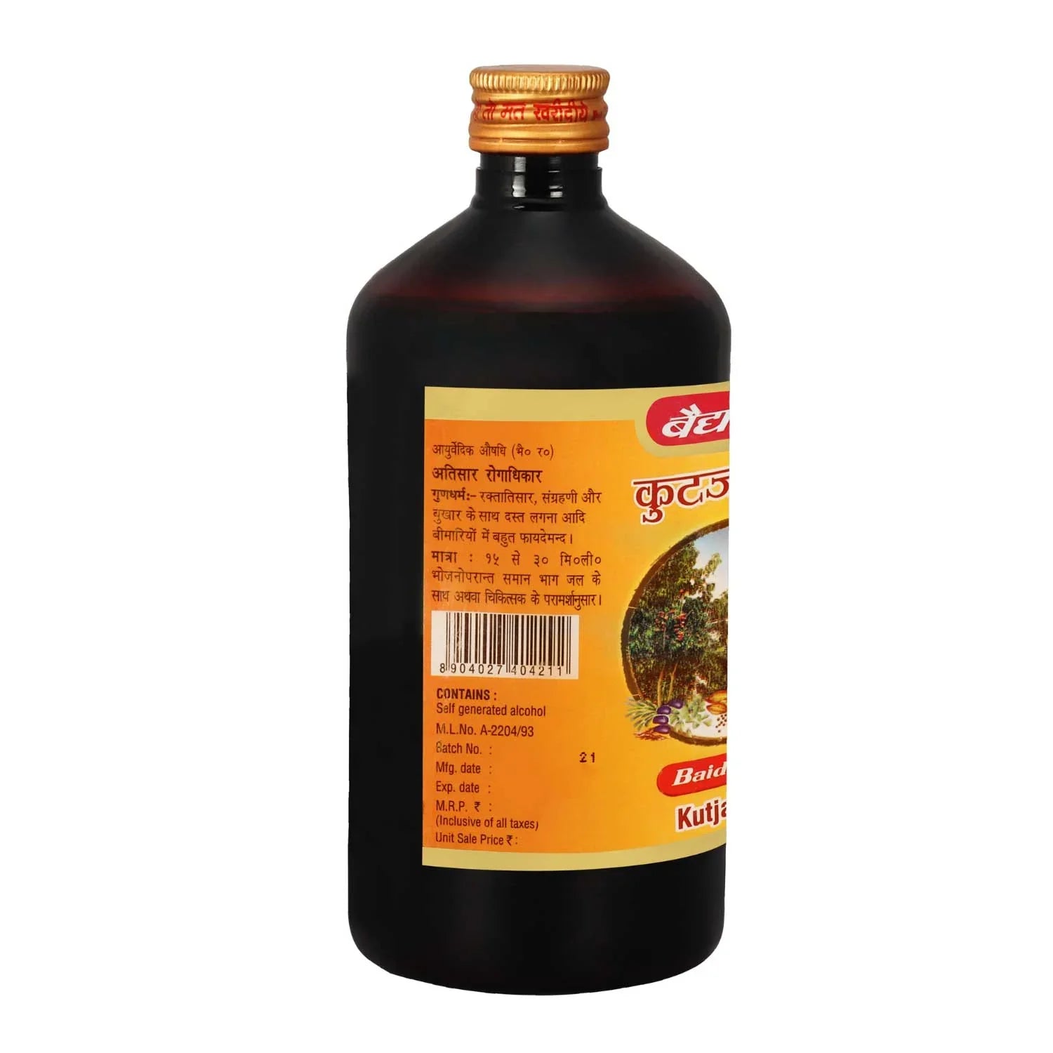 Baidyanath Kutjarishta (450ml) For diarrhoea, dysentery, IBS