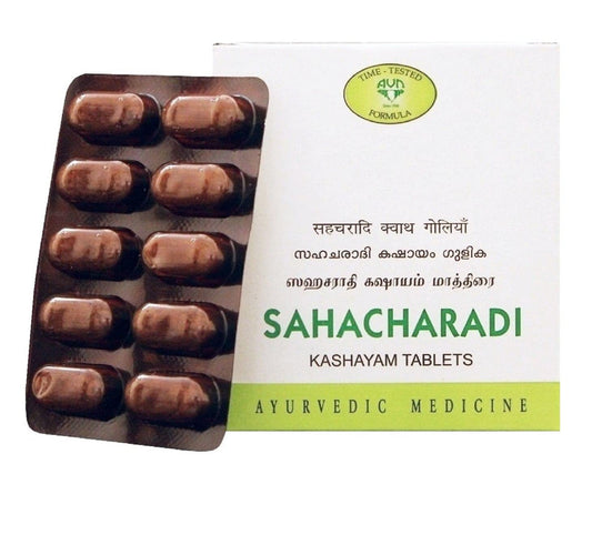 AVN Sahacharadi Kashayam Tablets 120 Tablets For Joint pain, Back ache, Sciatica, Varicose vein