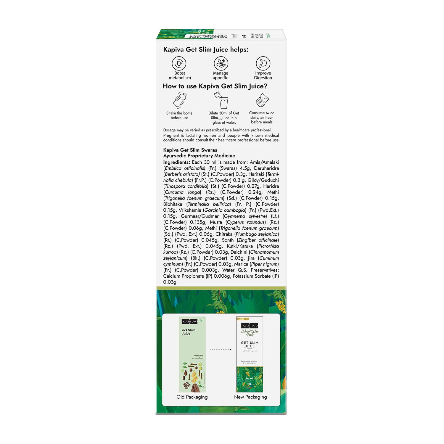 Kapiva Ayurveda Get Slim Juice - 1 L