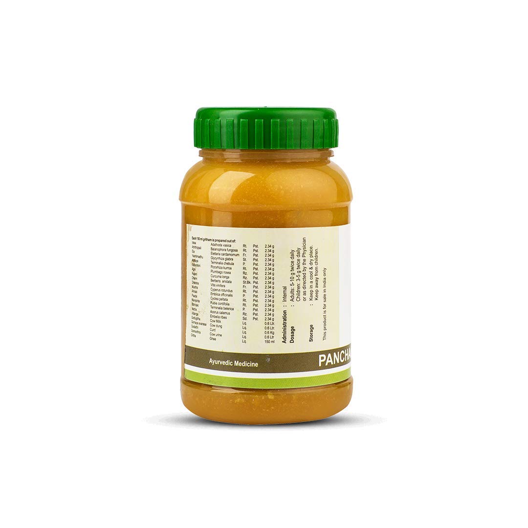 Kerala Ayurveda Panchagavya Ghritham - 150 ml