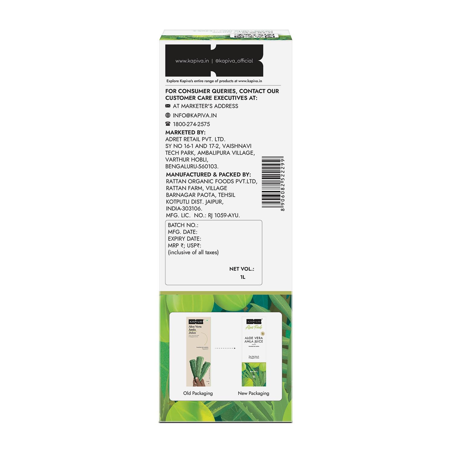 Kapiva Ayurveda Wild Amla Juice - 1L