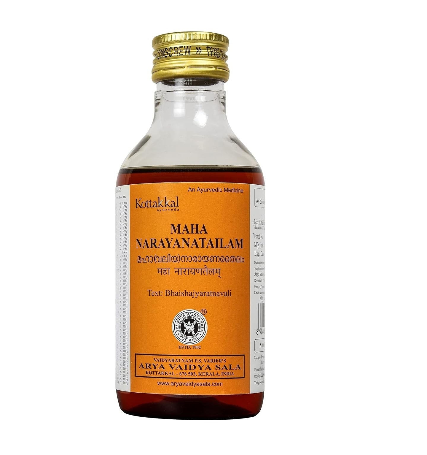 Kottakkal Ayurveda Maha Narayana Tailam - 200 Ml