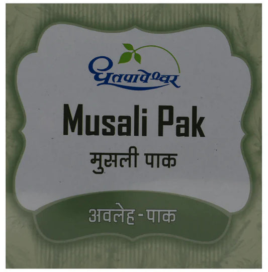 Dhootapapeshwar Musali Pak - 200 gm