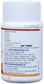 Dhootapapeshwar Garbhapal Rasa Tablets - 50 Tablets