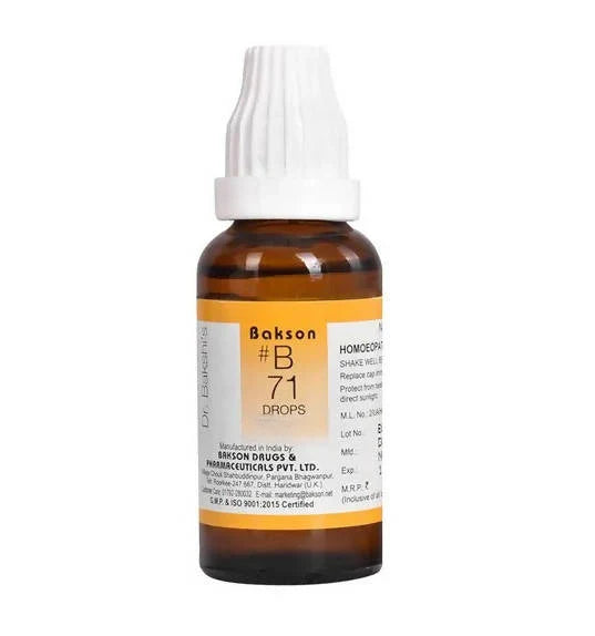 Bakson's Homeopathy B71 Drops - 30 ml