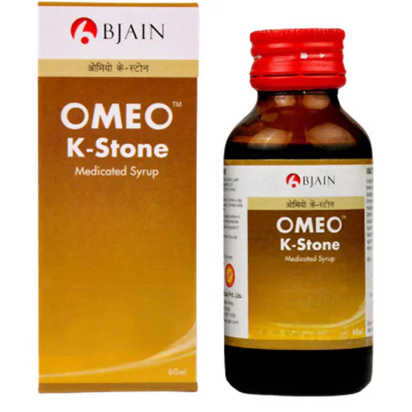 Bjain Homeopathy Omeo K-Stone syrup - 100 ML