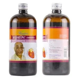 Dhootapapeshwar Arjunarishta(Parthadyarishta) - 450 ml