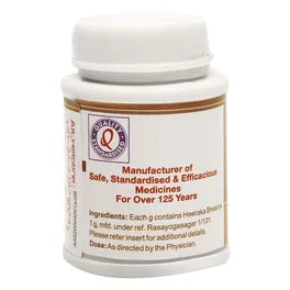 Dhootapapeshwar Heeraka Bhasma - 100 mg
