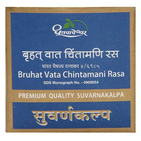 Dhootapapeshwar Bruhat Vata Chintamani Rasa - 10 tabs